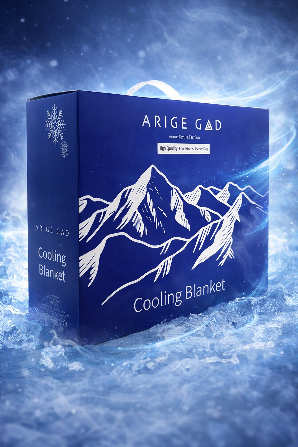 שמיכת קירור ARCTIC